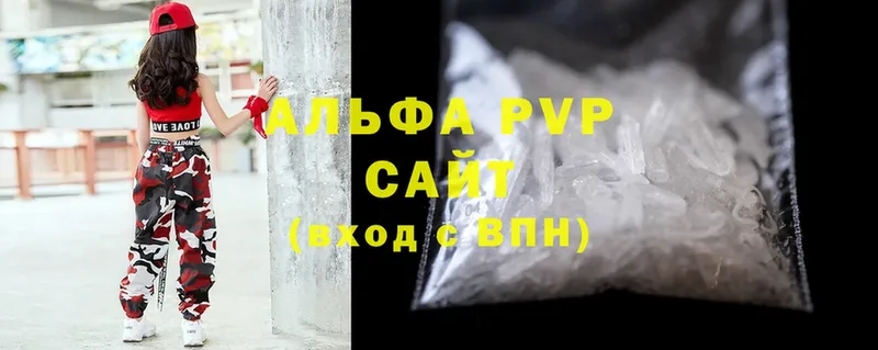 A-PVP СК Донской