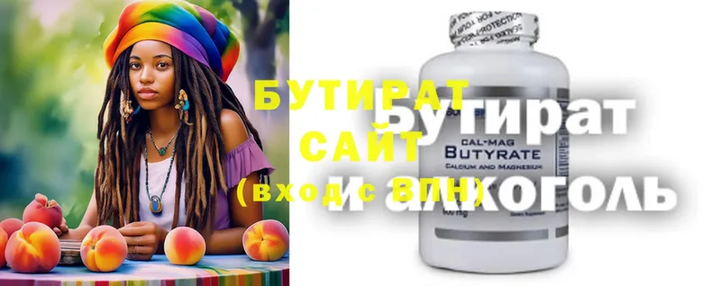 ОМГ ОМГ ссылка  что такое наркотик  Донской  БУТИРАТ BDO 33% 